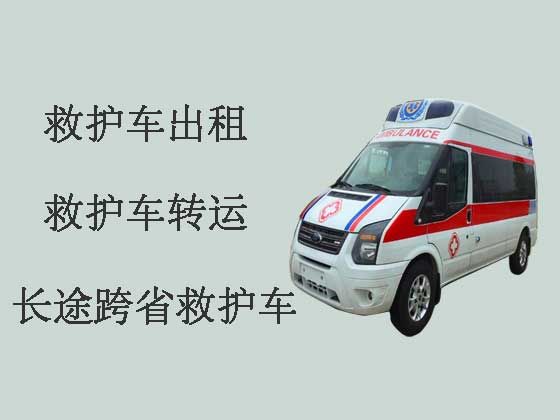 扬州长途救护车出租-私人救护车